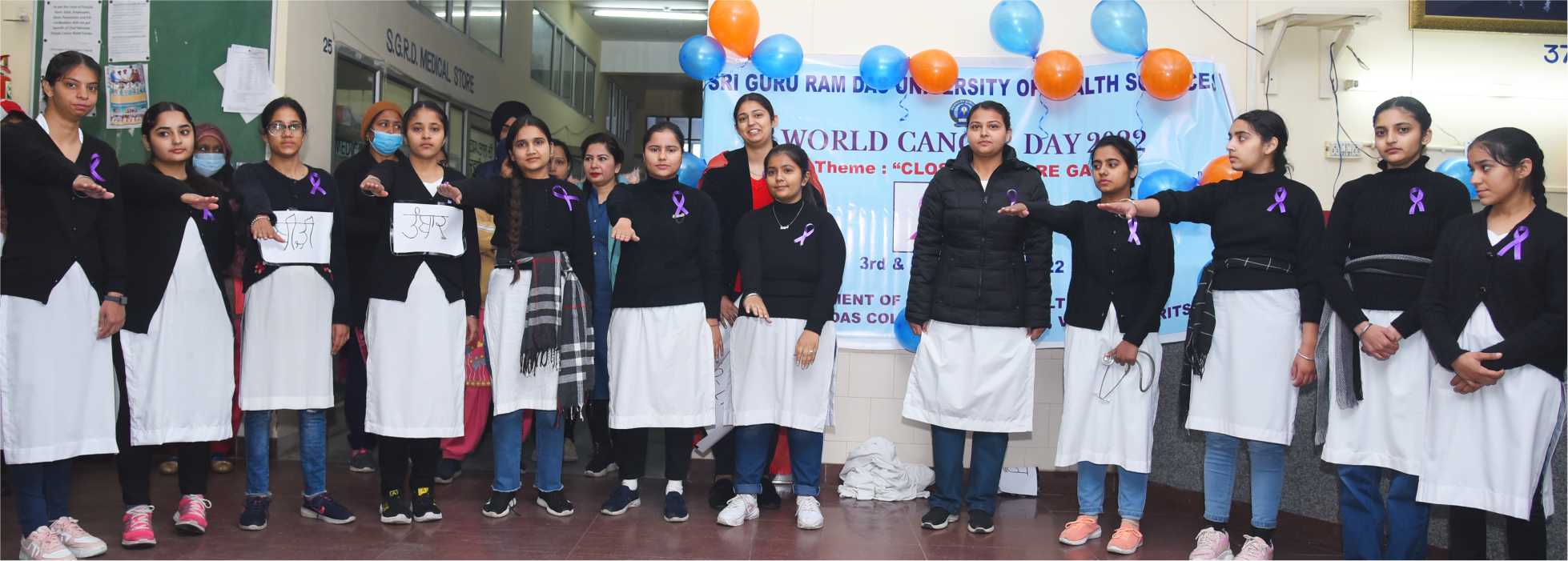 galimgs/World Cancer Day Celebrated/P - 2.jpg